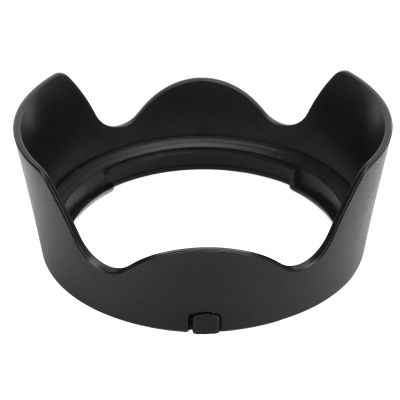 Acouto Lens Hood Replacement, Threaded Light Shielding Design, 77mm Camera Lens Cap, 3.03in Lens Cap Size, Prevents, for EF24-105 3.5-5.6 is, with ABS Material, Outdoor and Portrait