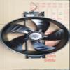 300FZY3-D AC380V 80W 2-Wire axial Cooling Fan 462x327x101mm 462mm view 1