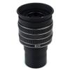 Telescope 2.5mm/3.2mm/4mm/5mm/6mm/7mm/7.5mm/8mm/9mm 58 Degree Wide Angle 1.25inch(6mm) view 1