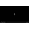 685nm 1.25 Inch Pass Astronomical Photography view 3