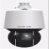 LTS LXPTZIP514W-X32IR, Pro-X, IP, 4MP, IR, PTZ, MD 2.0 - Human and Vehicle Detection view 1