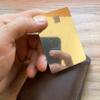 Facepiece Guards Mirror Sticker for Your Credit Card. 4 Count. EDC Mirror Debit Card Decal. view 4