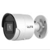 LTS LTCMIP8382W-28MDA, Platinum, 8MP, Bullet, IP, 1/2.8" Sensor, 2.8mm, True WDR 120dB, Built-in Microphone, DC 12V/PoE, Motion 2.0 - Human & Vehicle Detection view 1