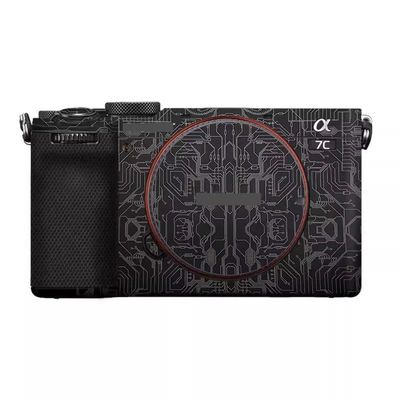 Camera Skin Wrap A7C2 Anti-Scratch Sticker Coat Vinly Protective Film Body Protector Decals Cover for Sony A7CR A7C II (Circuit Titanium)