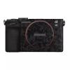 Camera Skin Wrap A7C2 Anti-Scratch Sticker Coat Vinly Protective Film Body Protector Decals Cover for Sony A7CR A7C II (Shadow Camo Black) view 1