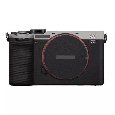 Camera Skin Wrap A7C2 Anti-Scratch Sticker Coat Vinly Protective Film Body Protector Decals Cover for Sony A7CR A7C II (Titanium+Frosted Black)
