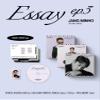 Jang Min Ho - Essay ep.3 Non-stop version CD (C ver.) view 2
