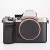 Anti-Scratch Camera Cover Skin Sticker for Sony Alpha A7RV A7R5 A7RM5 Protector Vinyl Film Skin Protective Decoration (Titanium+Frosted Black) view 1