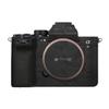 Anti-Scratch Camera Cover Skin Sticker for Sony Alpha A7RV A7R5 A7RM5 Protector Vinyl Film Skin Protective Decoration (Mamba Black) view 1