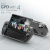Protective Cover for GPD Win4 Shell Skin, Win 4 Handheld Game Console TPU Case Thin Sleeve Anti-Seismic Anti-Fall Cover Case (Transprent Black) view 4