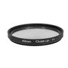 LingoFoto +1 Close-up Lens Filter 37/39/40.5/43/46/49/52/55/58/62/67/72/77/82/86mm Macro Close-up Lens Filter+1 (49mm) view 1