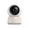Aurumbach Security Camera Indoor-2K 360 WiFi Cameras for Home SecurityPet/Dog/Baby Camera with Phone app view 1