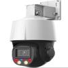 EN PDN3EI205G-DY-APV || Diamond, IPC, 2MP, PTZ, SR MZ view 2
