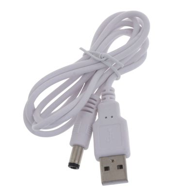 XAGMODSHN USB to 5.5x2.5mm 5V Charging Cable USB 2.0 to DC5V Charging Adapter Cord 1-3M