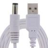 XAGMODSHN USB to 5.5x2.5mm 5V Charging Cable USB 2.0 to DC5V Charging Adapter Cord 1-3M view 3