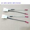 Edinstry Car 2Pcs Speaker Connector for Mazda for Ford for Lincoln Wire Harness Adapter Connector view 2