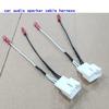 Edinstry Car 2Pcs Speaker Connector for Mazda for Ford for Lincoln Wire Harness Adapter Connector view 3
