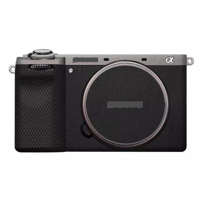 Alpha 6700 Camera Body Sticker Protective Skin Vinyl Film Decals Accessories for Sony A6700 (Titaniumtop+Frosted Black)