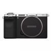 Alpha 6700 Camera Body Sticker Protective Skin Vinyl Film Decals Accessories for Sony A6700 (Silvertop+Frosted Black) view 1