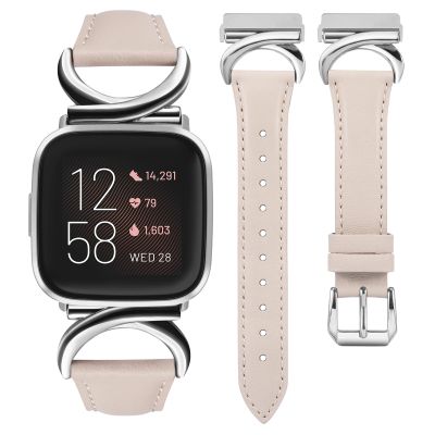 Minyee Leather Band Compatible with Fitbit Versa 2/Fitbit Versa/Versa Lite Bands Women, Slim Thin Dressy Designer Premium Leather Strap with C-Shape Metal Buckle for Versa 2 Watch, Starlight/Silver