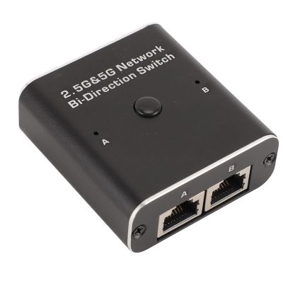 2.5G 5G Network Bidirection Switch, 2 Port Multi Gigabit Ethernet Network Switch, 1000Mbps RJ45 Internal External Networking Switcher Adapter