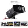 60W Alarm Horn 130DB High Volume 2 Alarm Sounds Siren Speaker Indoor Outdoor Warning Device for Supermarket, Construction Site (DC24V) view 3