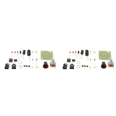 LM386 Audio Amplifier Kit 2pcs, DIY Electronic Module with Power Indicator Light, DC 3-12V for 0.5W-10W Speaker