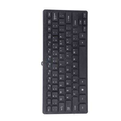 Naroote Mini USB Keyboard, Laptop Keyboard Mini Keyboard USB Wired Multimedia Kaypad Small Wired Keyboard Portable Laptop Accessories K1000