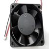 2410ML-04W-B39 DC12V 0.16A 3-Wire Inverter Cooling Fan 60x60x25mm 6cm view 2
