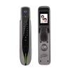 HIONJIN Automatic Built-in APP Remote Control Lock Recognition Fingerprint Password Card Key Smart Door Lock(24X240MM) view 1