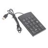 Laptop Accessories, Keypad for Laptop Numpad Number Pad For Laptop Keypad Numpad Number Pad Mini USB Numeric Keypad Number Keyboard for Laptop view 1