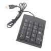 Laptop Accessories, Keypad for Laptop Numpad Number Pad For Laptop Keypad Numpad Number Pad Mini USB Numeric Keypad Number Keyboard for Laptop view 3