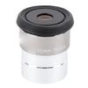 4mm 6mm 9mm 12mm 15mm 32mm 40mm 2X Barlow Lens Fully Multi-Coated Metal Astronomy Telescope(12mm) view 1