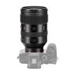 Viltrox AF 135mm F1.8 Lab FE Full-Frame Large Aperture Telephoto Autofocus Lens for E Mount, HyperVCM, Suitable for a7 a6700 a6500 view 1