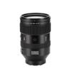 Viltrox AF 135mm F1.8 Lab FE Full-Frame Large Aperture Telephoto Autofocus Lens for E Mount, HyperVCM, Suitable for a7 a6700 a6500 view 2