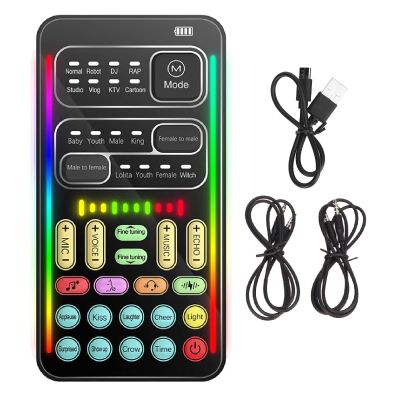 Ejoyous Portable Voice Changer, ABS Handheld Portable Multifunctional Sound Disguiser with 8 Sound Effects for Mobile Phone Computer Plug and Play 3.5mm Interface