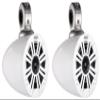 Kiker Bundle: (2) Kicker 45KM44 4" 150 Watt Weatherproof Marine Speakers KM4 Bundle with (2) Kicker 40KMMTES Mini Marine Wakeboard Tower Enclosures for 4-Inch Speakers (4 Items) view 1