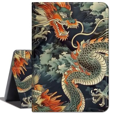 Case for 6.8" Kindle Paperwhite (11th Generation-2021) and Kindle Paperwhite Signature Edition,Slim Lightweight Smart Shell Stand Cover with Auto Wake/Sleep,Loong