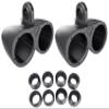 Kicker Bundle: Kicker KMTED Marine Wakeboard Tower Enclosures Speakers Bundle with Kicker KMTAP Pipe Diameter Adapter Pack for KMTES and KMTED Tower Enclosures (3 Items) view 1