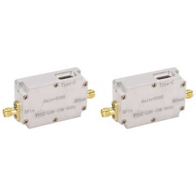 2PCS RF Wide Band Amplifier LNA Low Noise Amplifier High Gain SMA Female Connector for Radio 10M6Ghz