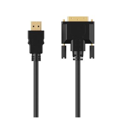 ACGTUY DVI to HDMI HDTV to DVI 24+1 Male to Male HDTV Cable Digital Video Cable Adapter Fit Compatible Computer Projector Extension(2m)