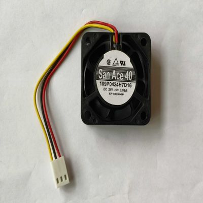 109P0424H7D16 DC24V 0.08A 3-Wire axial Cooling Fan 40x40x20mm 4cm