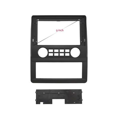 2 Din Head Unit Car Radio Fascia Compatible with VIEW G7 2014-2019 Auto Stereo Audio Player Dash Panel Frame Kit Bezel Faceplate(2014-2018)