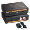 avedio links 8K@60Hz 4K@120Hz HDMI Audio Extractor Splitter view 1