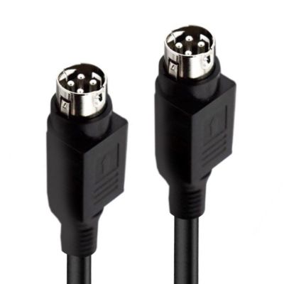 Haoyull 4Pin DIN Male Speakers Cable for R1700BT R1600TIII Speakers High Fidelitys Sound Wire Metal Shielding ABS Housing