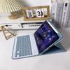 AnMengXinLing Keyboard Case for iPad mini 7 (A17 Pro) /Mini 6, Magnetic Detachable Case with Keyboard Built in Pencil Holder for 8.3inch iPad Mini7th/6th Generation, Black view 3