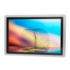 LEANGLE 15.6" 16:9Monitor Industrial Panel PC,Embedded Display,Capacitive Touch Screen,2 or 6*COM,RS232 or RS485,Windows 10 or Linux Ubuntu view 2