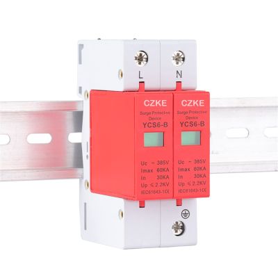 BCMCBV YCS6-B AC SPD 385V 2P Surge Protective Device House Surge Protector Protective Low-Voltage Arrester Device(30-60kA 36mm)