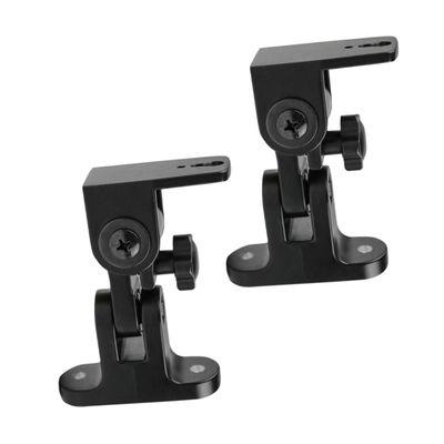 HOMSFOU 2pcs Surround Sound Speaker Wall Mount Brackets Zinc Alloy Strong Hold Tilt Turn Mechanism Easy Assembly Left-Right Dip Angle