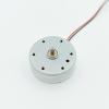 StiNGZjdM RF-400CA-12265 D/V5.9 Spindle Motor Mini 24mm Ultra-Thin Round 400 Electric Motor for Audio CD DVD Player Car view 1